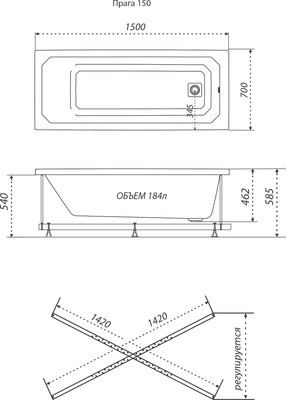 Ванна акриловая Triton Прага 150x70 New (с каркасом и сифоном)