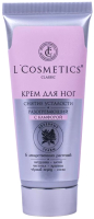 

Крем для ног L'Cosmetics, Разогревающий с камфорой