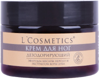 Крем для ног L'Cosmetics Дезодорирующий с эфирным маслом нероли и экстрактом коры дуба (100мл) - 