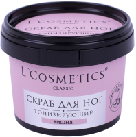 

Скраб для ног L'Cosmetics, Вишня Тонизирующий