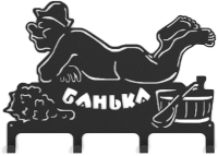 

Вешалка для бани, Банька 2 L-380