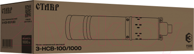 Скважинный насос Ставр 3-НСВ-100/1000