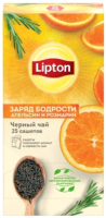 

Чай пакетированный Lipton, Orange & Rosemary