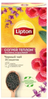 

Чай пакетированный Lipton, Raspberry & Sage