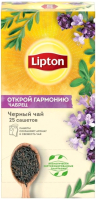 

Чай пакетированный Lipton, Открой Гармонию с чабрецом