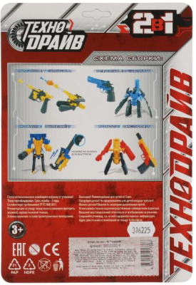 Изображение товара Робот-трансформер Технодрайв ZY1172311-R