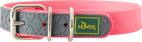 

Ошейник HUNTER, Collar Convenience / 63126