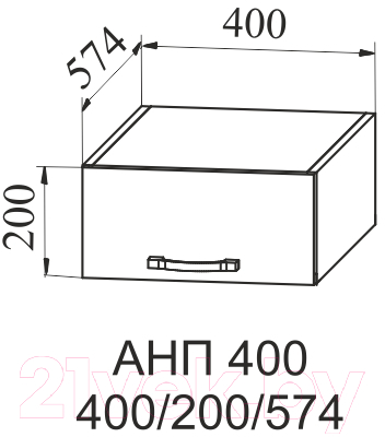 Шкаф навесной для кухни ДСВ Тренто АНП 400 (серый/серый)