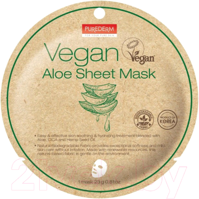 Маска для лица тканевая Purederm Vegan Sheet Mask Aloe (23г)