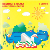 

Набор цветной бумаги Каляка-Маляка, Для оригами / БЦОКМ08