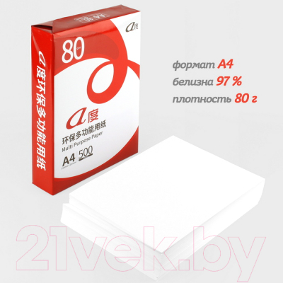 Бумага Alfa Paper А4 500л 80г/м2