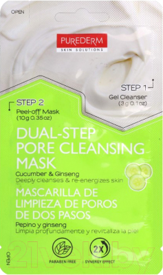 Маска-пленка для лица Purederm Dual-Step Pore Cleansing Очищающая с огурцом и женьшенем (13г)