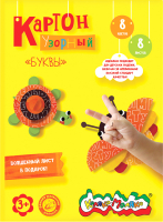 

Набор цветного картона Каляка-Маляка, Буквы / КЦУКМ-БЦ