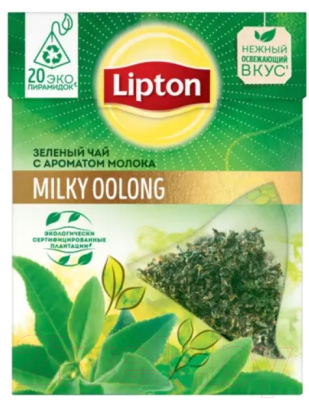 Чай пакетированный Lipton Milky Oolong с ароматом молока (20пак)