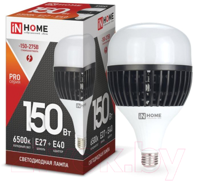 Лампа INhome LED-HP-PRO / 4690612035703