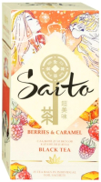 

Чай пакетированный Saito, Caramel & Berries