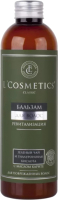 

Бальзам для волос L'Cosmetics, Зеленый чай и Гиалуроновая кислота Ревитализация