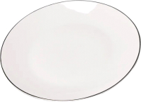 Тарелка закусочная (десертная) Fissman Aleksa 3896 (белый) - 