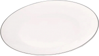 Тарелка столовая обеденная Fissman Aleksa 3897 (белый) - 