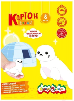 Изображение товара Картон для рисования Каляка-Маляка КБМКМ8-А3 (8л, белый)