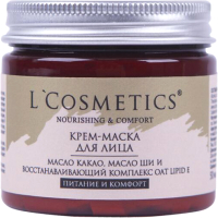 

Маска для лица кремовая L'Cosmetics, Питание и комфорт с маслом какао ши+комплекс Oat Lipid E