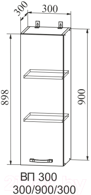 Шкаф навесной для кухни ДСВ Тренто ВП 300 левый (серый/белый)