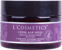 

Скраб для лица L'Cosmetics, Со скорлупой абрикосовой косточки