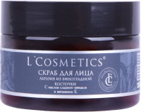 

Скраб для лица L'Cosmetics, Со скорлупой виноградной косточки