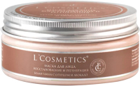 

Маска для лица кремовая L'Cosmetics, Увлажнение и регенерация Белая глина с огурцом и авокадо