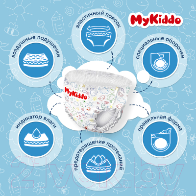 Подгузники-трусики детские MyKiddo Premium 4 9-14кг / M20344 (44шт)