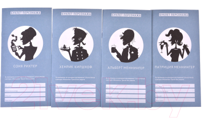 Изображение товара Настольная игра Magellan Culinario Mortale: Смертельный рецепт / MAG119886