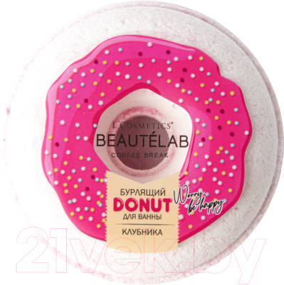 Бомбочка для ванны L'Cosmetics Donut Клубника (160г)