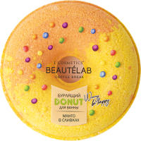 

Бомбочка для ванны L'Cosmetics, Donut Манго в сливках