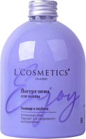 

Пена для ванны L'Cosmetics, Лаванда и вербена