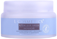 

Крем для лица L'Cosmetics, Ночной Регенерация Защита Мультивитаминный