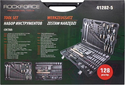 Универсальный набор инструментов RockForce RF-41282-5