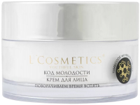 

Крем для лица L'Cosmetics, Код молодости