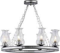 

Люстра Sfera Sveta, Европа Модерн 85649/8B Wengue+CH