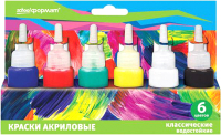 

Акриловые краски Schoolformat, Color Game / КА6-ИЦ