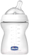 Бутылочка для кормления Chicco Natural Feeling с силиконовой соской с наклоном / 310205204 (250мл) - 