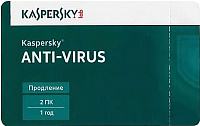 ПО антивирусное Kaspersky Anti-Virus 1 год Card / KL11712UBFR (продление на 2 устройства) - 