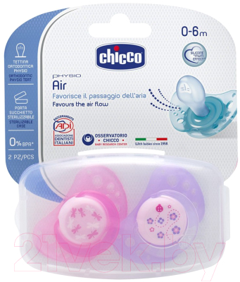 

Набор пустышек Chicco, Розовый;сиреневый, Physio Air / 340628134