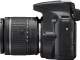 Миниатюра изображения товара Зеркальный фотоаппарат Nikon D3500 Kit 18-55mm VR