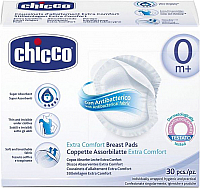 Прокладки для бюстгальтера Chicco Антибактериальные / 310102037 (30шт) - 