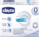 Прокладки для бюстгальтера Chicco Антибактериальные / 310102037 (30шт) - 