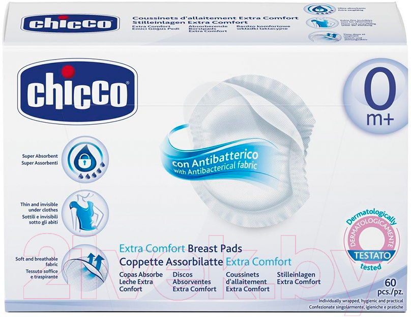 Прокладки для бюстгальтера Chicco Антибактериальные / 310102048 (60шт)