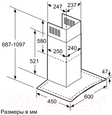 Вытяжка купольная Bosch DWA06E652