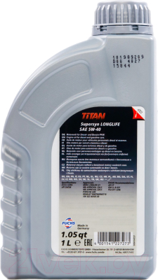 Моторное масло Fuchs Titan Supersyn Longlife 5W40 601236631/601425080 (1л)