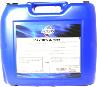 Трансмиссионное масло Fuchs TItan Cytrac Mb Synth 75W90 / 600683962 (20л)