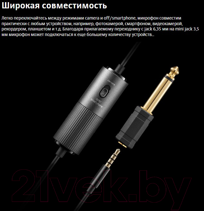 Микрофон Godox LMD-40C / 28431 — фото 2